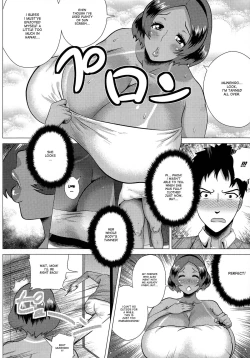 Page 2 of Juku Gal Mama Yukie | Mature Gal Mama Yukie