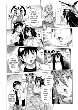 Page 113 of Purimu no NikkiVol. 2