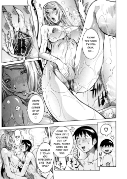 Page 140 of Purimu no NikkiVol. 2