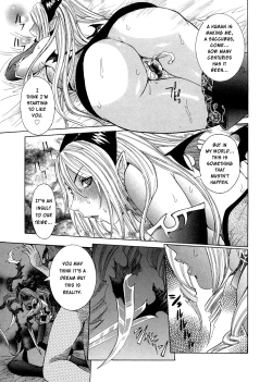 Page 184 of Purimu no NikkiVol. 2