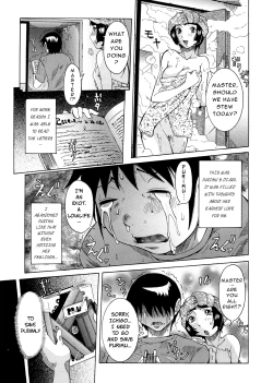 Page 26 of Purimu no NikkiVol. 2