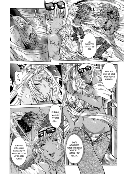 Page 33 of Purimu no NikkiVol. 2