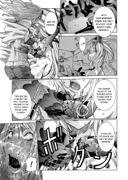 Page 34 of Purimu no NikkiVol. 2