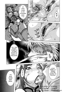 Page 64 of Purimu no NikkiVol. 2