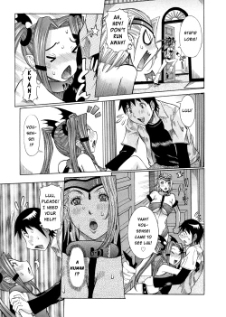 Page 72 of Purimu no NikkiVol. 2