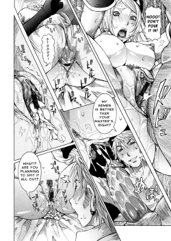 Page 99 of Purimu no NikkiVol. 2