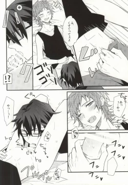 Page 13 of CALLING YOU