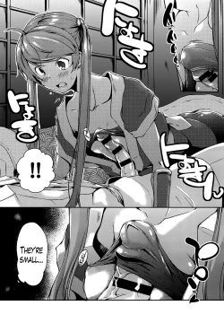 Page 62 of Ero Life Ch. 1-6