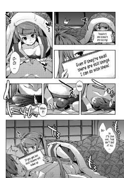 Page 63 of Ero Life Ch. 1-6