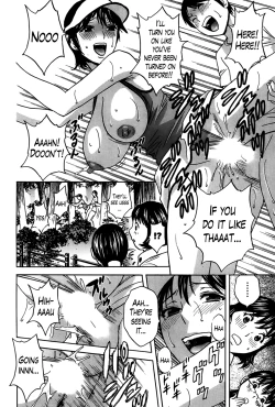 Page 111 of Hustle! Danchizuma Ch. 1-10