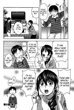 Page 39 of Hustle! Danchizuma Ch. 1-10