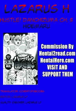 Page 97 of Hustle! Danchizuma Ch. 1-10