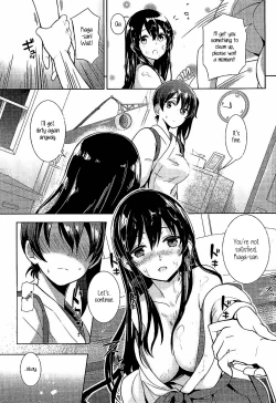 Page 12 of Moshi Anata ni Tsutaeru koto ga Dekiru nara | If I can convey these feelings to you then-