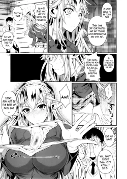 Page 12 of High Elf × High School