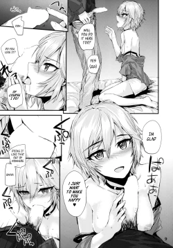 Page 11 of Мой любимый ～Watashi no Aisuru Hito～