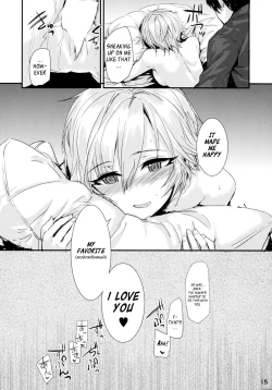 Page 17 of Мой любимый ～Watashi no Aisuru Hito～