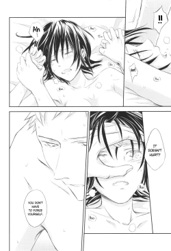 Page 17 of I'm Yours