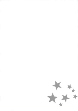 Page 22 of Twinkle☆World