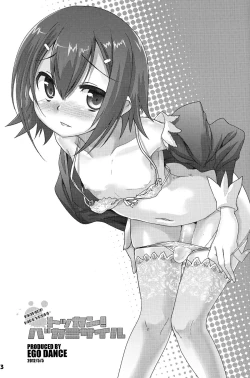 Page 3 of Tokkan! Baka Missile