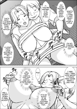 Page 11 of Kora! Anta Hahaoya ni Hatsujou shite Nani shiyoutte Iu no!