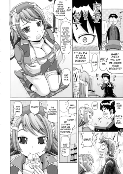 Page 176 of Hameana Jirashi Ketsu Naburi | Tease The Fuckhole, Torment The Ass