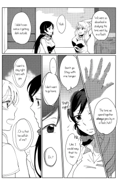 Page 13 of Celeste Blue no Kyoukaisen - the Boundary of a Celeste Blue