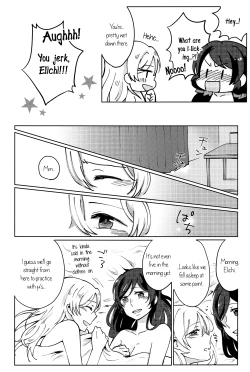 Page 24 of Celeste Blue no Kyoukaisen - the Boundary of a Celeste Blue