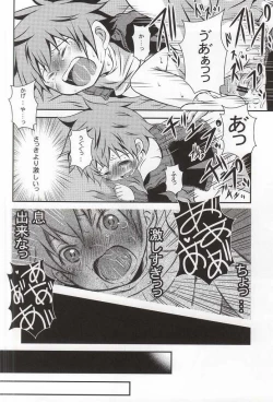 Page 31 of Tell One's Feelings