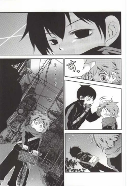 Page 8 of Tell One's Feelings