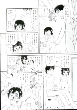 Page 30 of Lolita Monzetsu Paradise