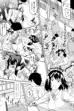 Page 148 of Inda Reijoku