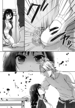 Page 89 of Iinari Seitokaichou to Itsudoko Ecchi