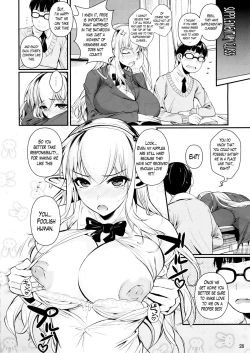 Page 29 of High Elf × High School Haku