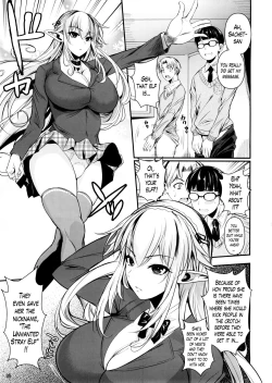 Page 6 of High Elf × High School Haku