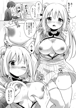 Page 123 of Order Made* Girl