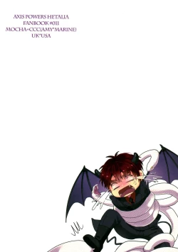 Page 26 of DEVIL ZONE