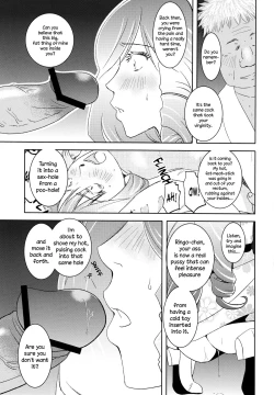 Page 16 of Ringo-chan So Cute!