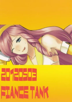 Page 26 of Ringo-chan So Cute!