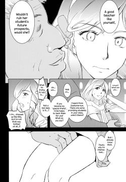 Page 5 of Ringo-chan So Cute!