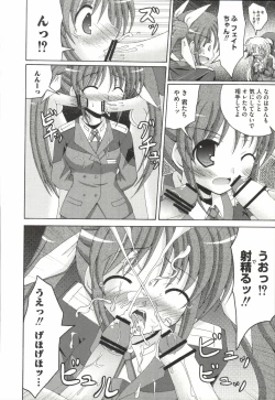 Page 31 of Mahou Shoujo Nanonano