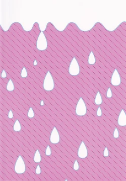 Page 18 of Alice no Mizu