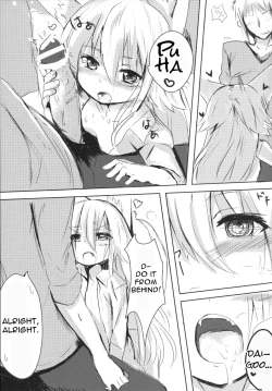 Page 7 of Osozaki no Hana