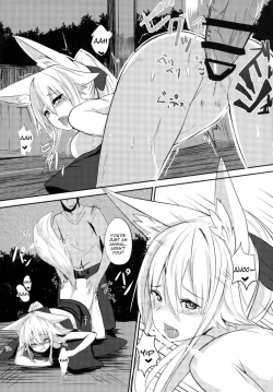 Page 16 of Osozaki no Hana Ni