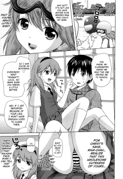 Page 9 of Shoujo Kousai