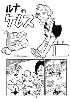 Page 8 of Gokigen Ukagai LOVE