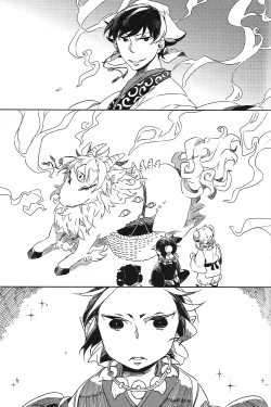 Page 4 of Hatashite Dochira ga Mouja datta no ka