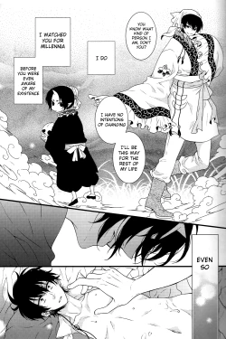 Page 10 of Oni no Kusabi ni Warau