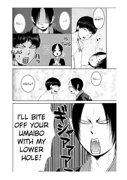 Page 19 of Boku no Umaibo ga… | My Umaibo…