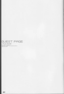 Page 25 of PILE EDGE