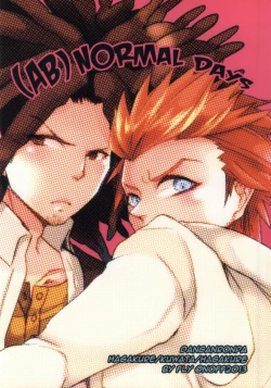 Page 25 of BokuranoNichijou